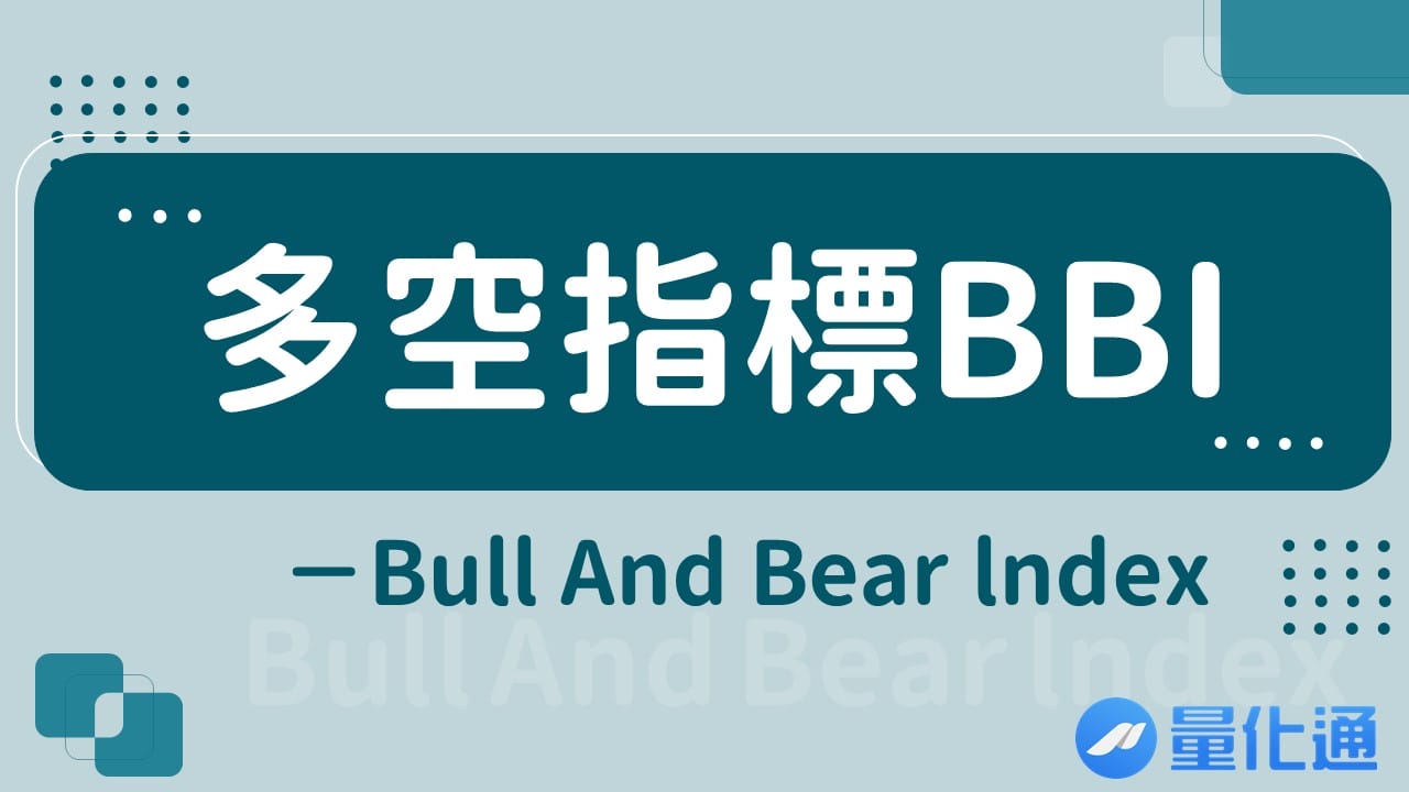 bull-and-bear-index_20221015