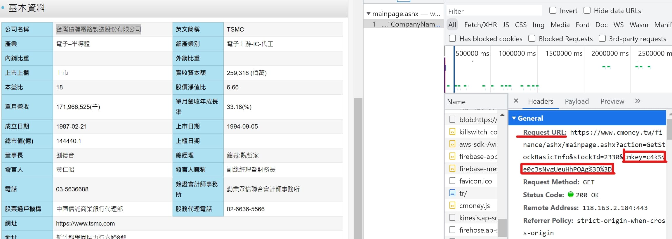 python_crawler2_101112151606