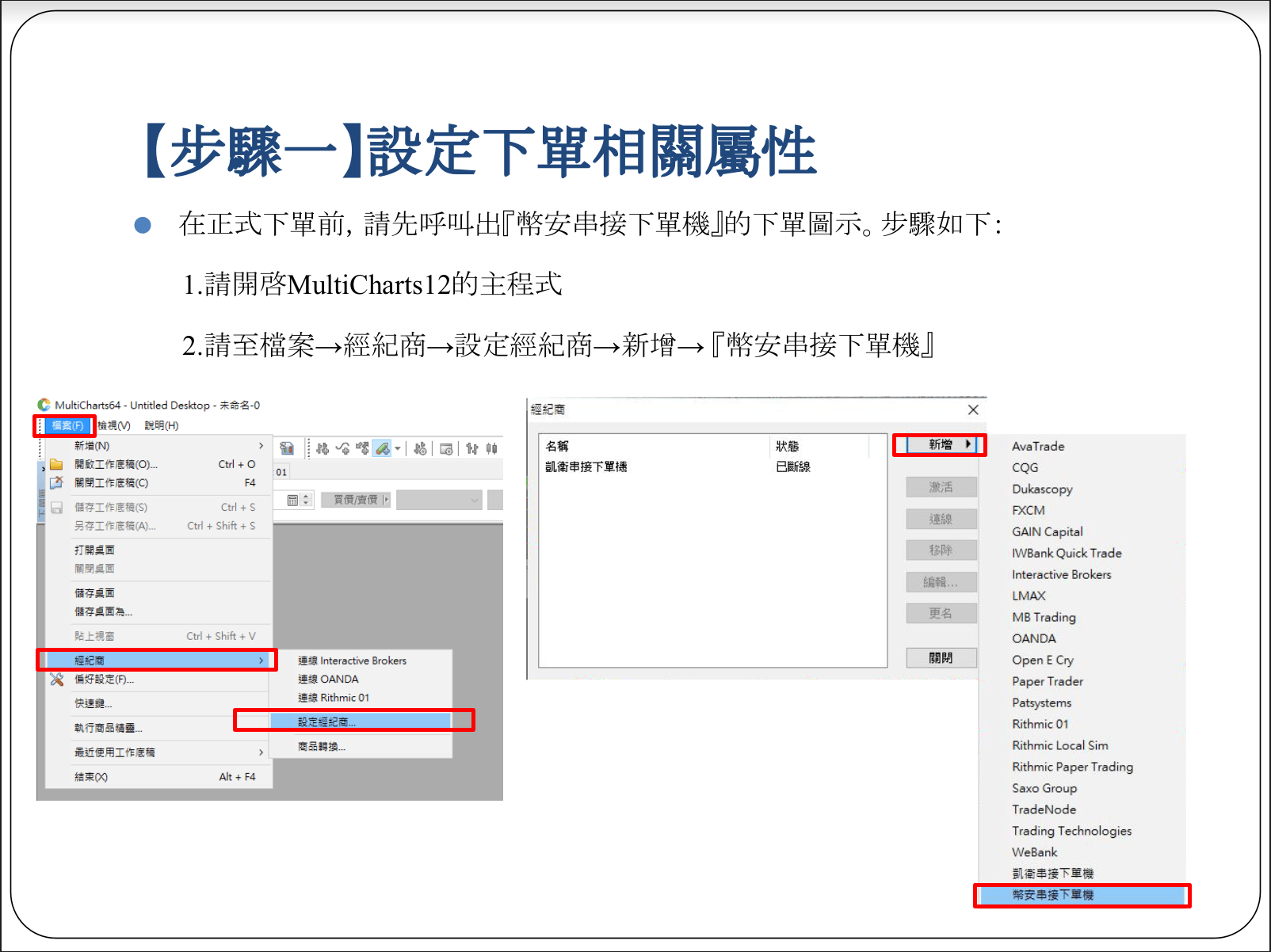 截圖 2023 02 24 上午1.00.42