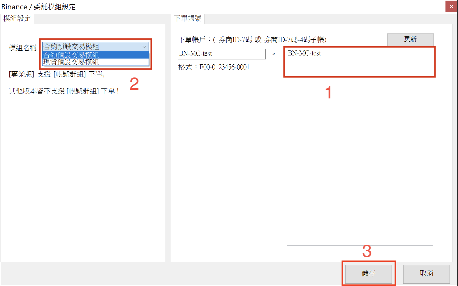 截圖 2023 02 24 上午12.58.41