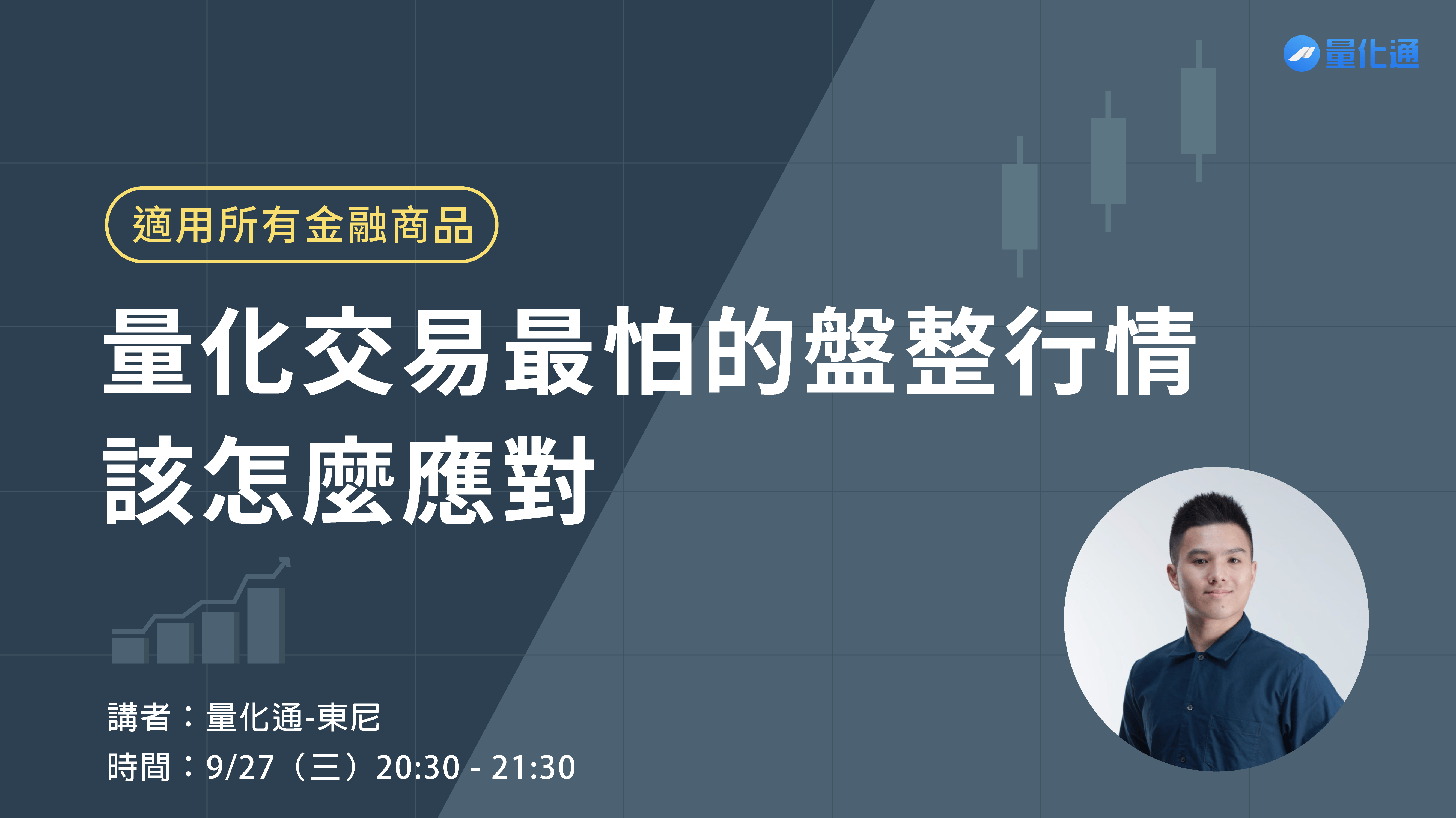 網站精選 16 2