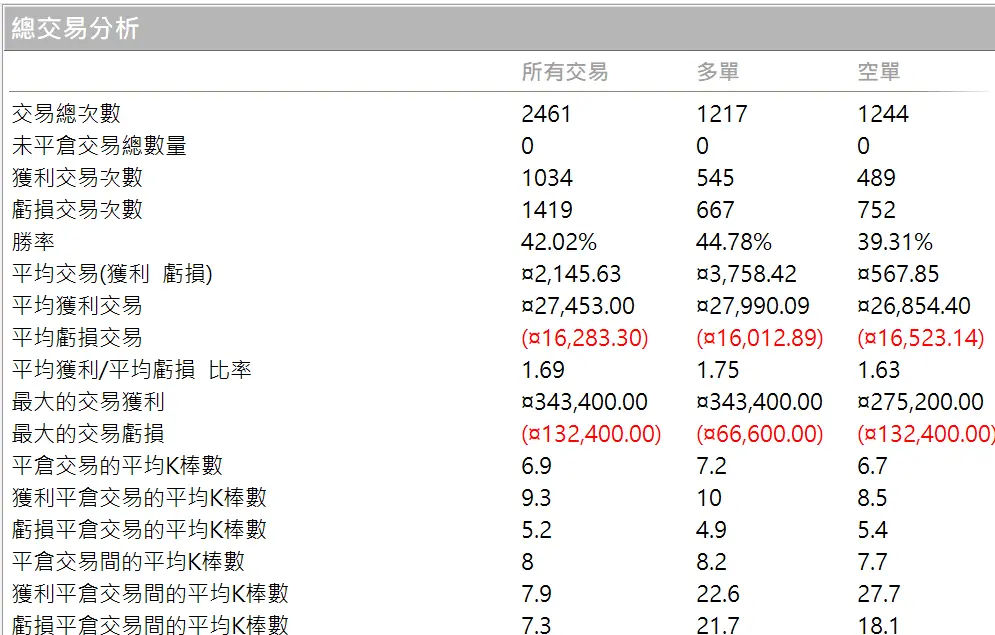 Unprint 01 20260128 5