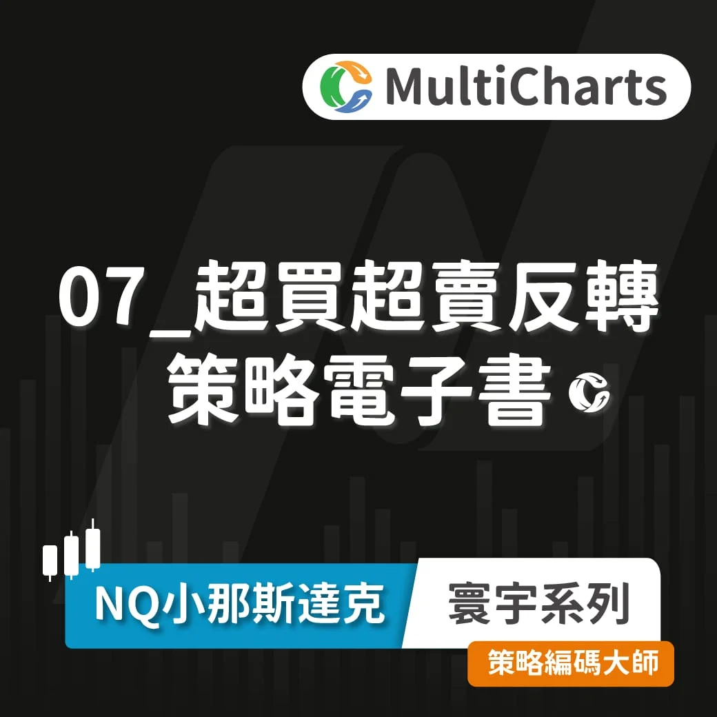 Ebook Nqglobal 07 Ebook Nqglobal 07