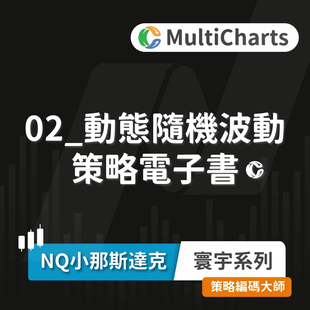 Ebook Nqglobal 02 Ebook Nqglobal 02