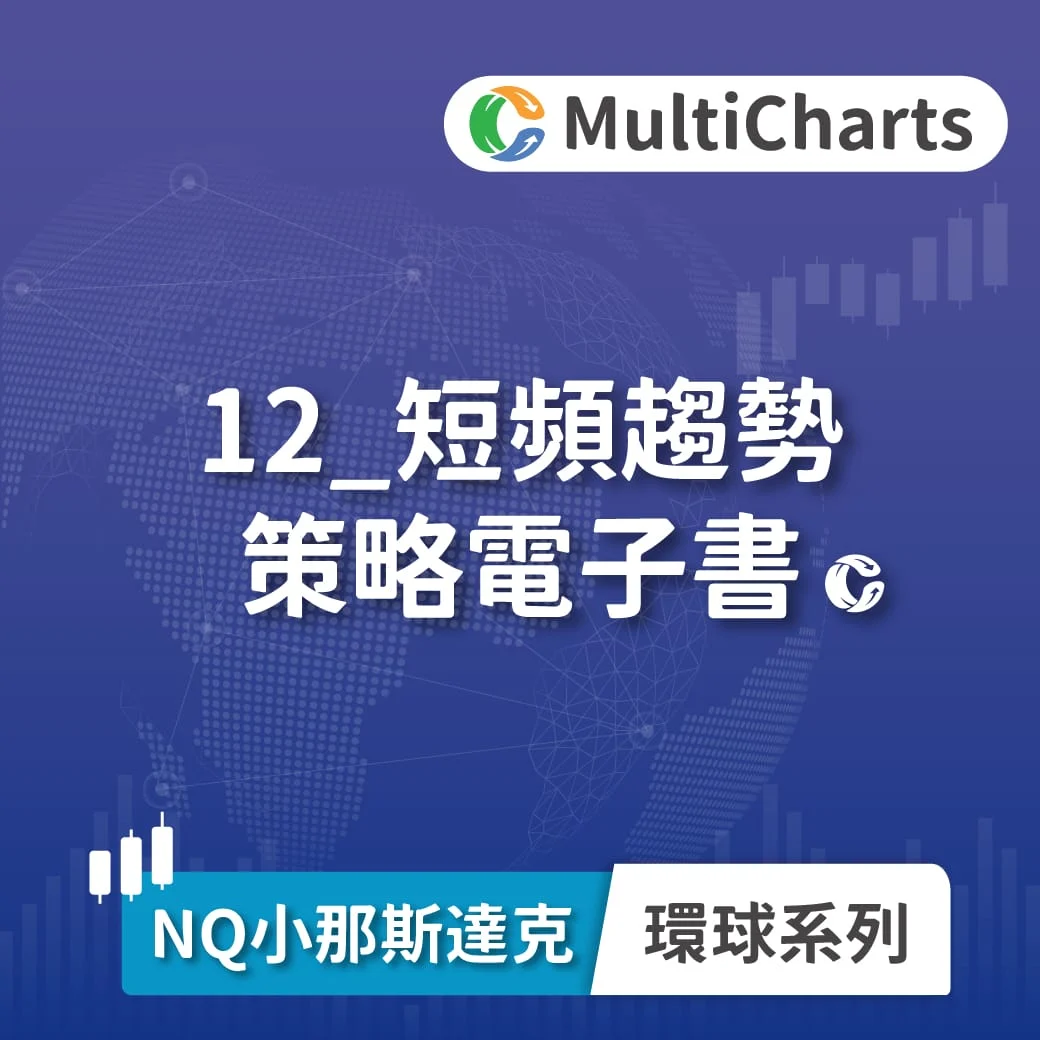 Ebook Universal 12 Ebook Universal 12