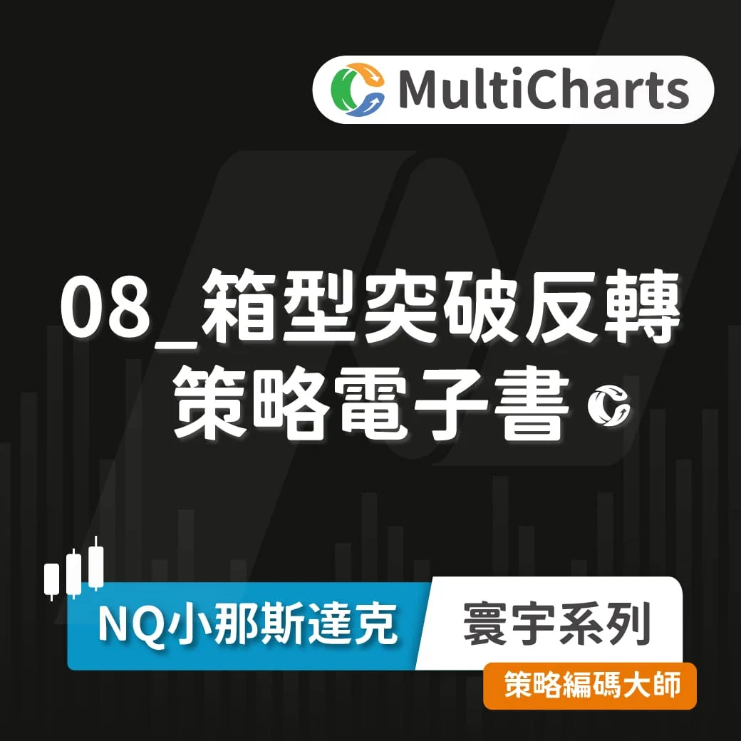 Ebook Nqglobal 08 Ebook Nqglobal 08