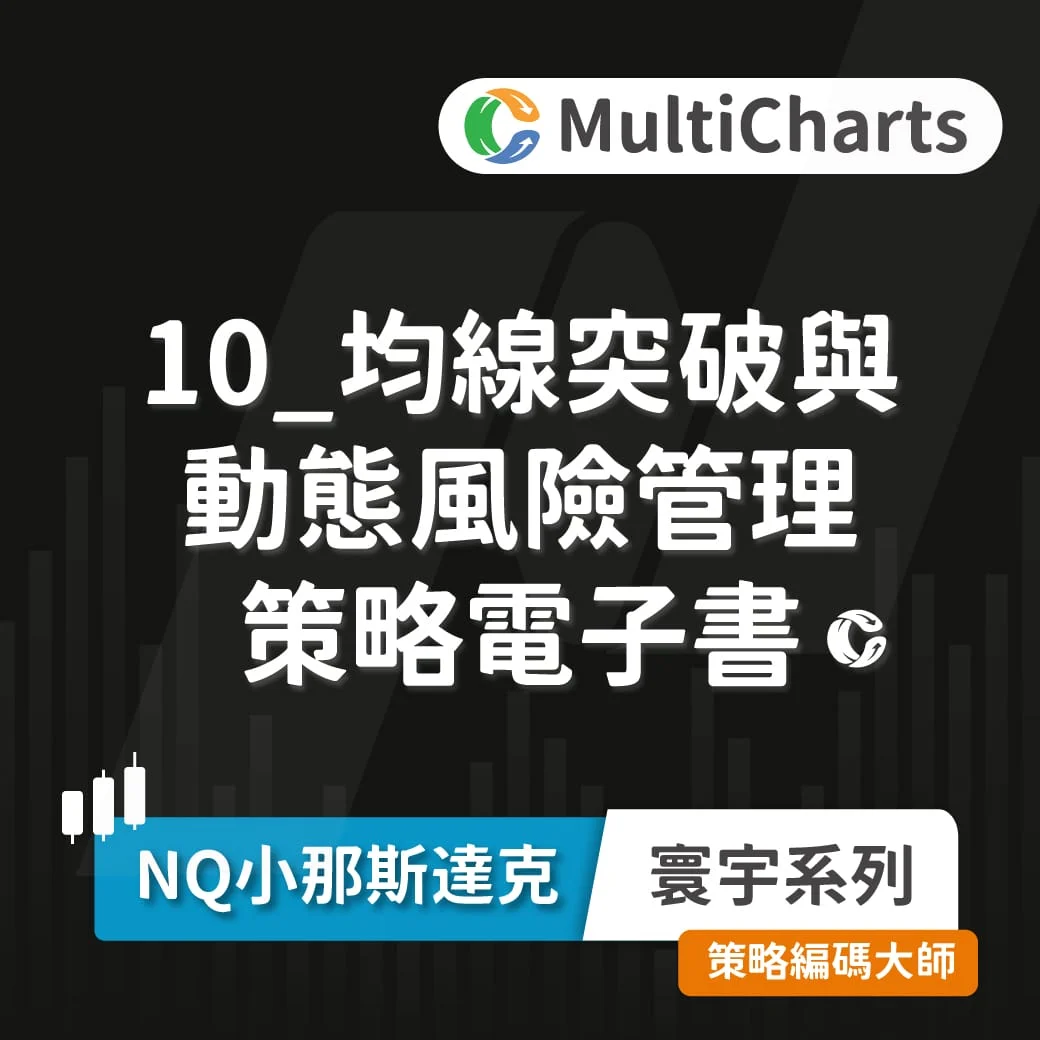 Ebook Nqglobal 10 Ebook Nqglobal 10