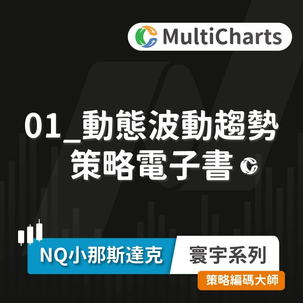 Ebook Nqglobal 01 Ebook Nqglobal 01
