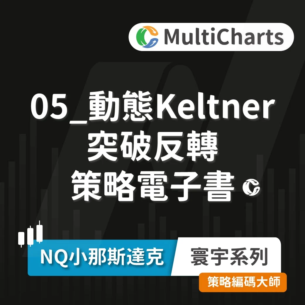 Ebook Nqglobal 05 Ebook Nqglobal 05