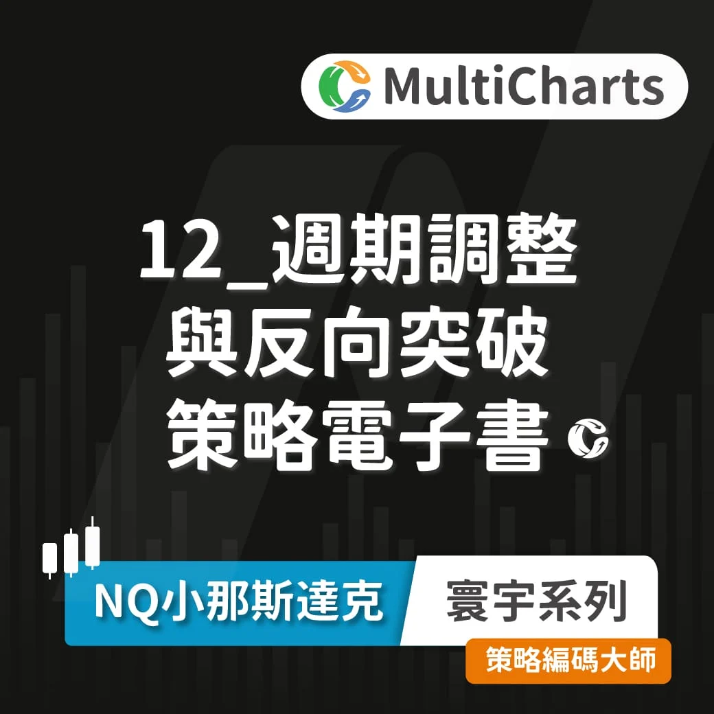 Ebook Nqglobal 12 Ebook Nqglobal 12