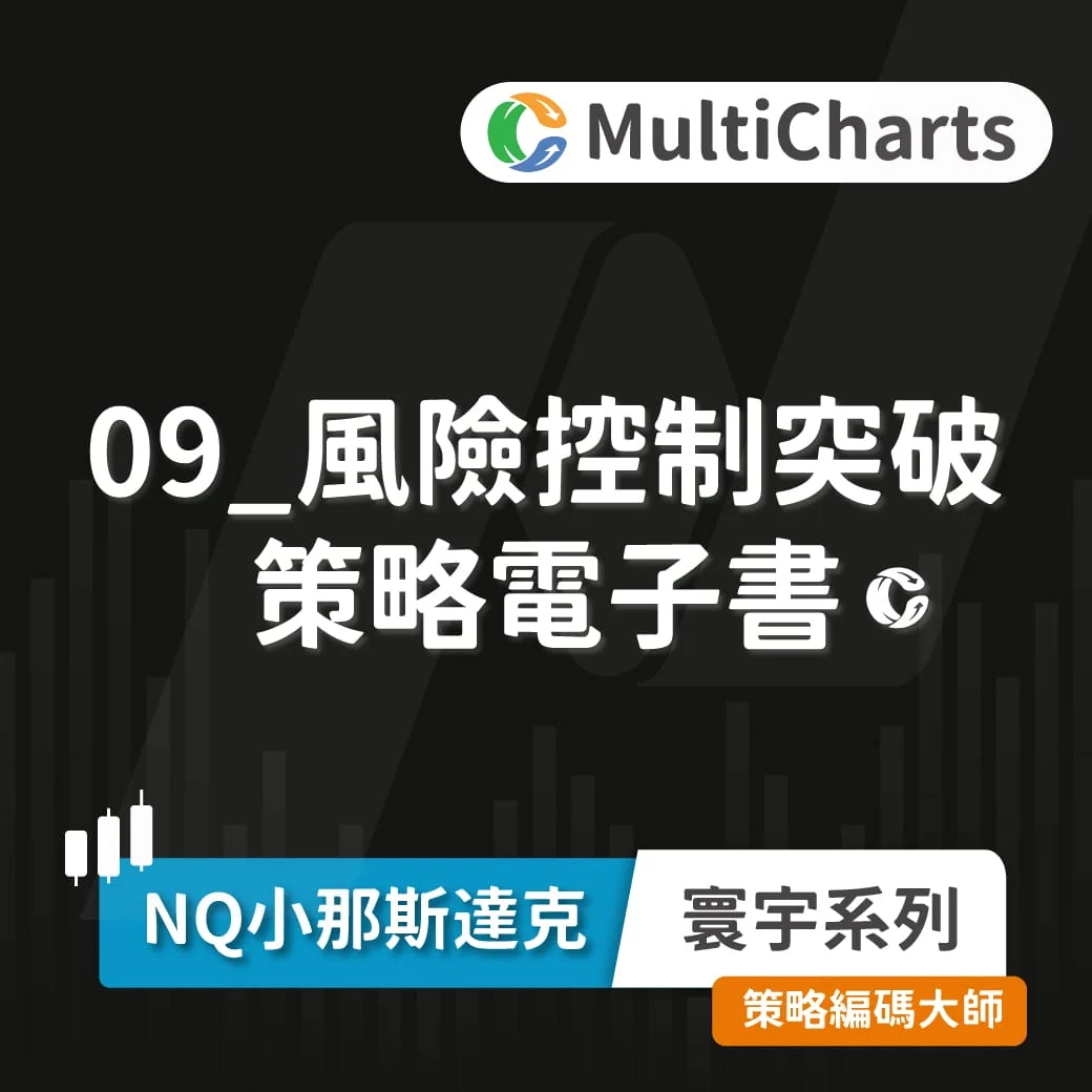 Ebook Nqglobal 09 Ebook Nqglobal 09