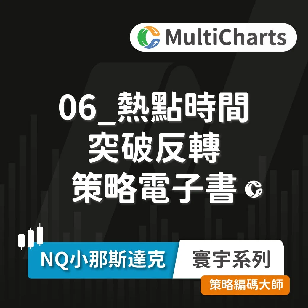 Ebook Nqglobal 06 Ebook Nqglobal 06