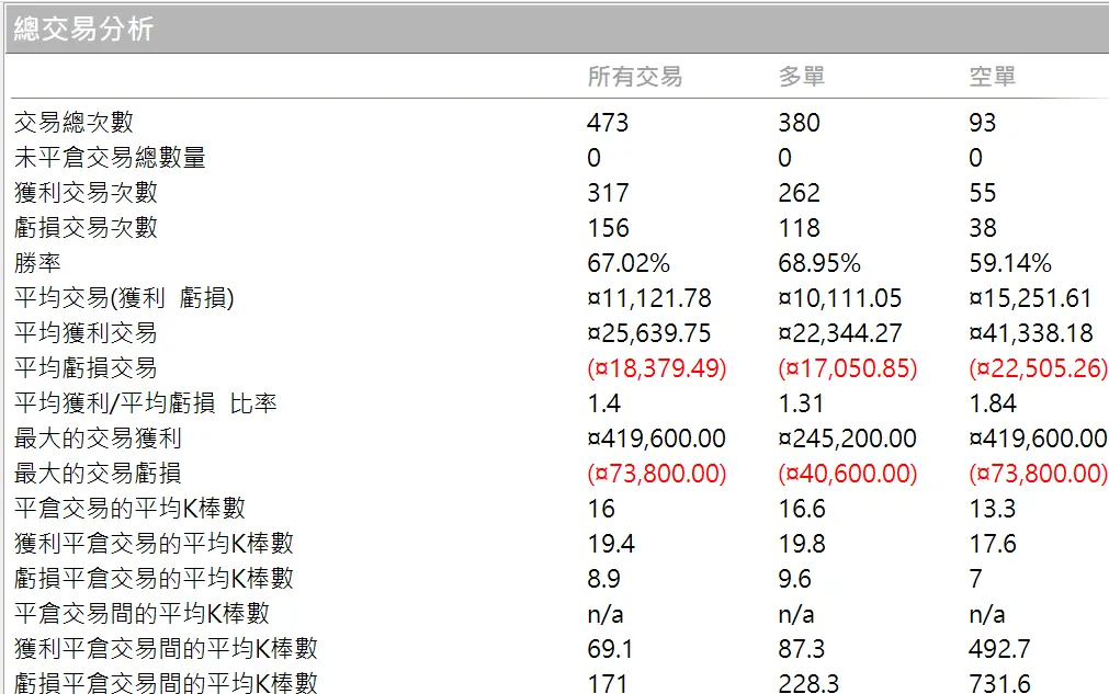 Galaxy 01 20250420 5