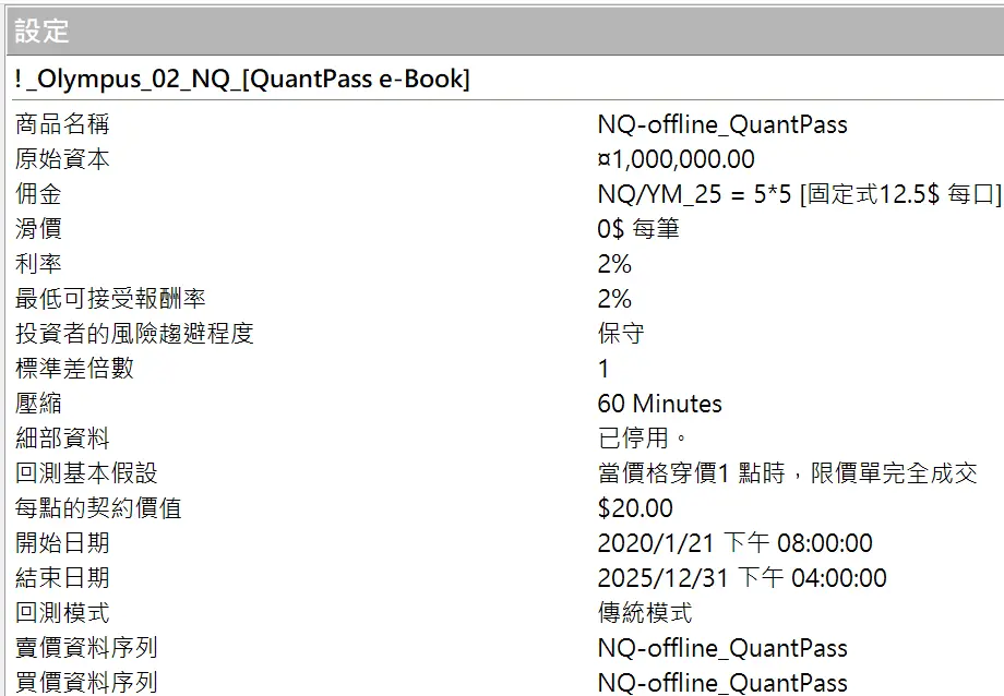 Galaxy 01 20250420 6