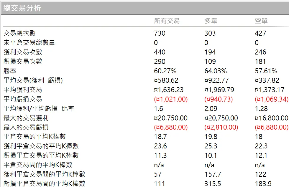 Galaxy 01 20250420 5