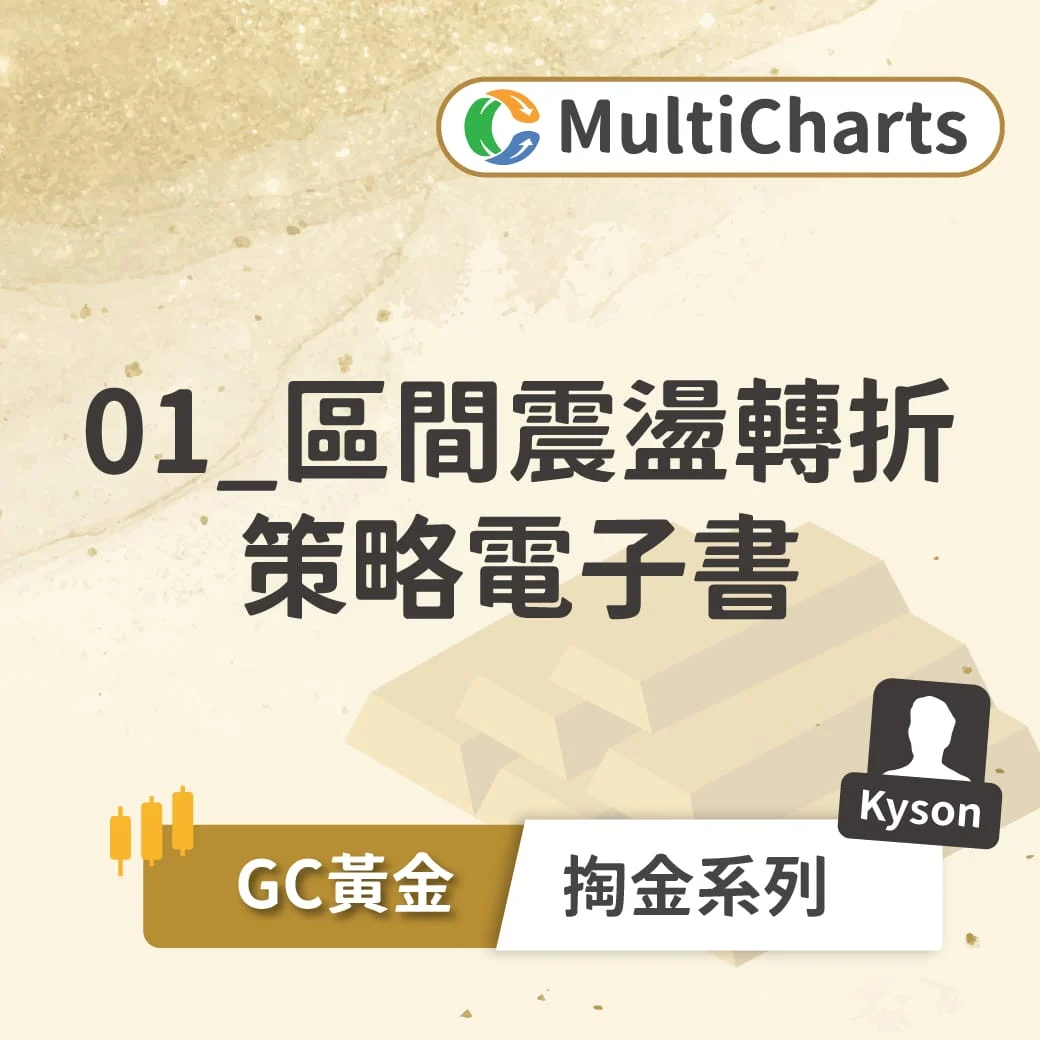 Ebook Goldpan 01 Ebook Goldpan 01