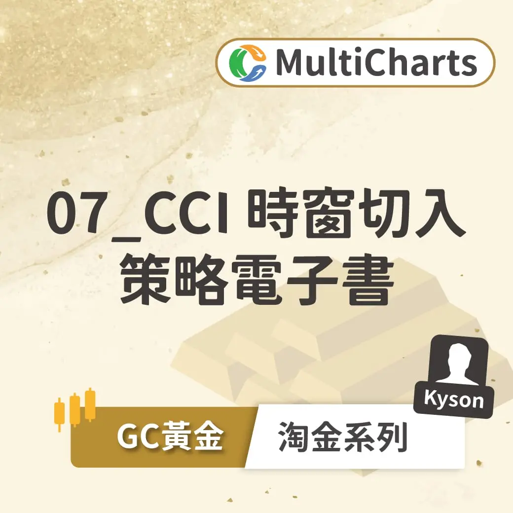 Ebook Goldpan 07 10158656951 Ebook Goldpan 07 10158656951