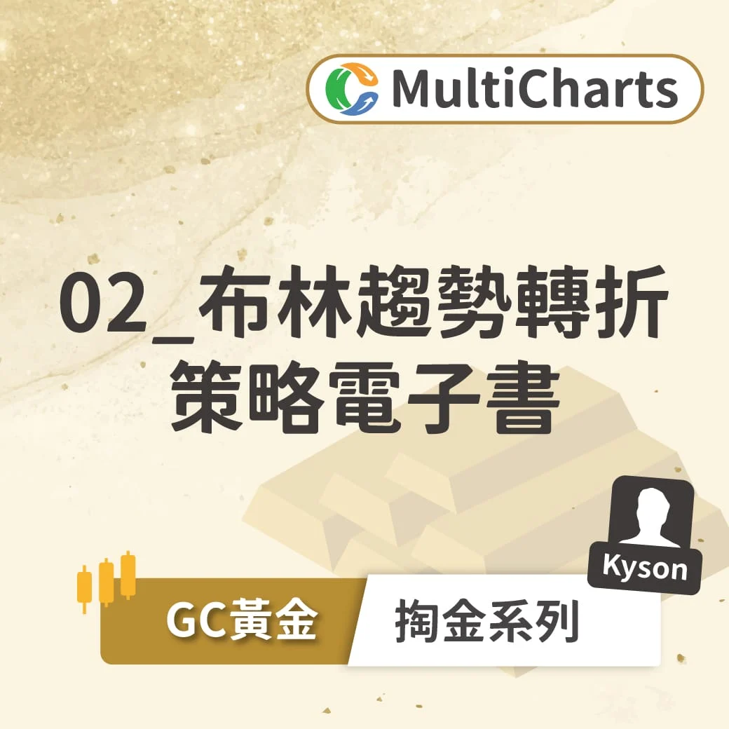 Ebook Goldpan 02 Ebook Goldpan 02