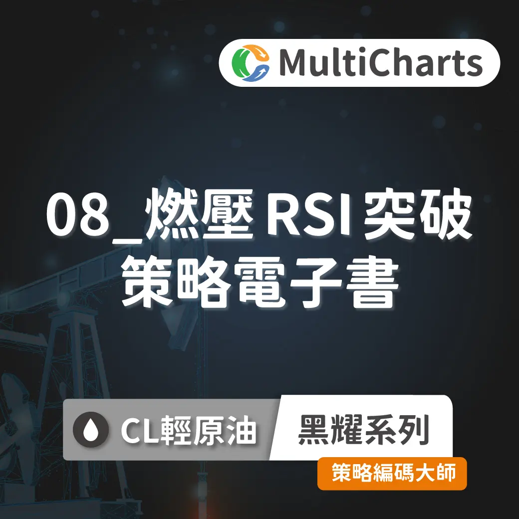 Ebook Oil 08 1015131081