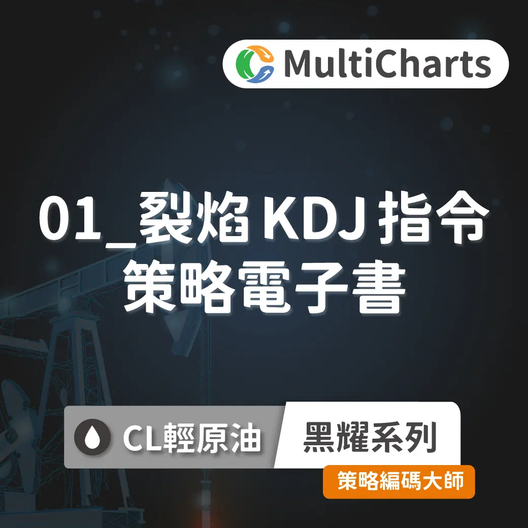 Ebook Oil 01 1015131081