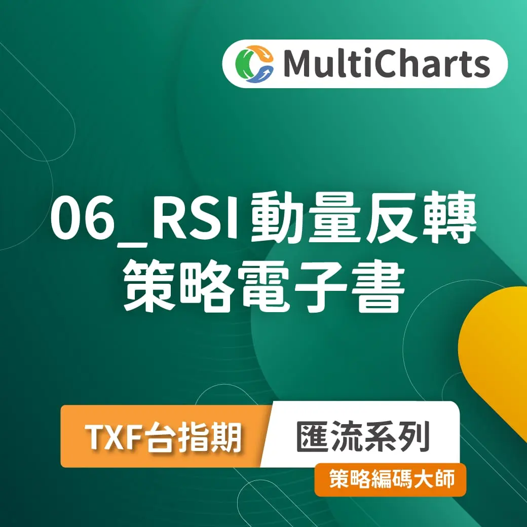 Ebook Confluence 06 1015131082