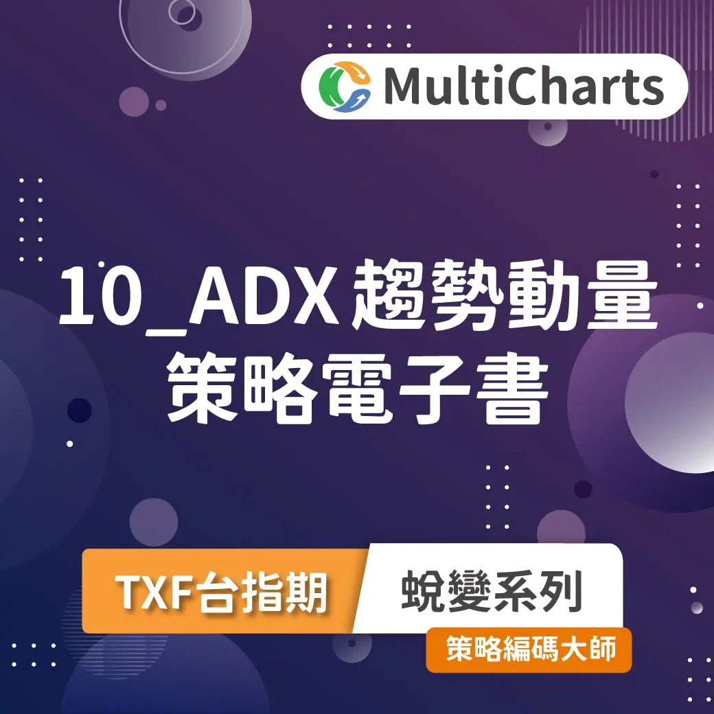 Ebook Transform 10 1015131083