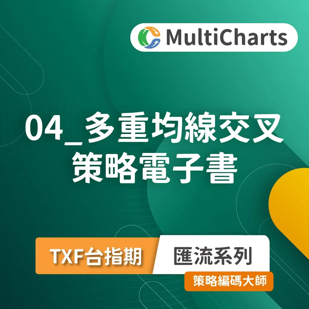 Ebook Confluence 04 1015131082