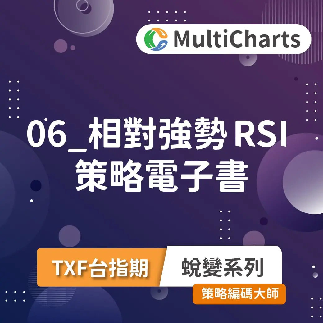 Ebook Transform 06 1015131083