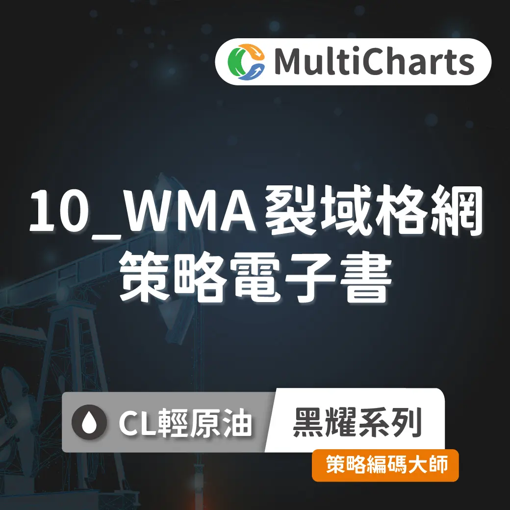 Ebook Oil 10 1015131081