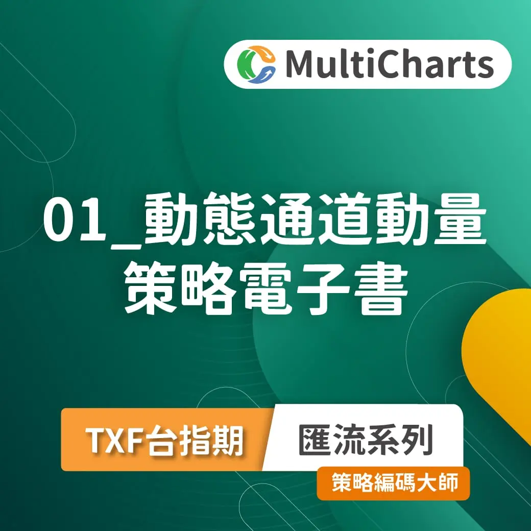 Ebook Confluence 01 1015131082