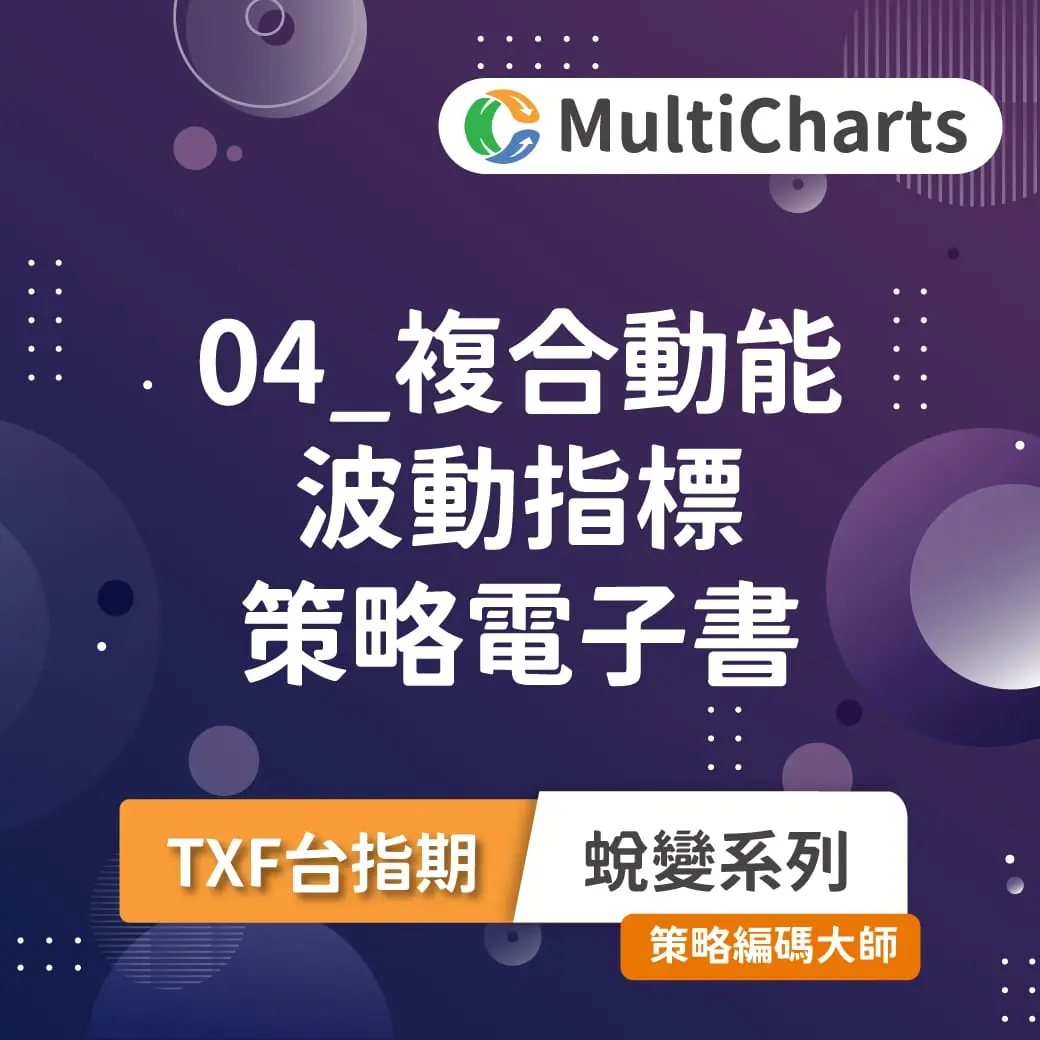 Ebook Transform 04 1015131083