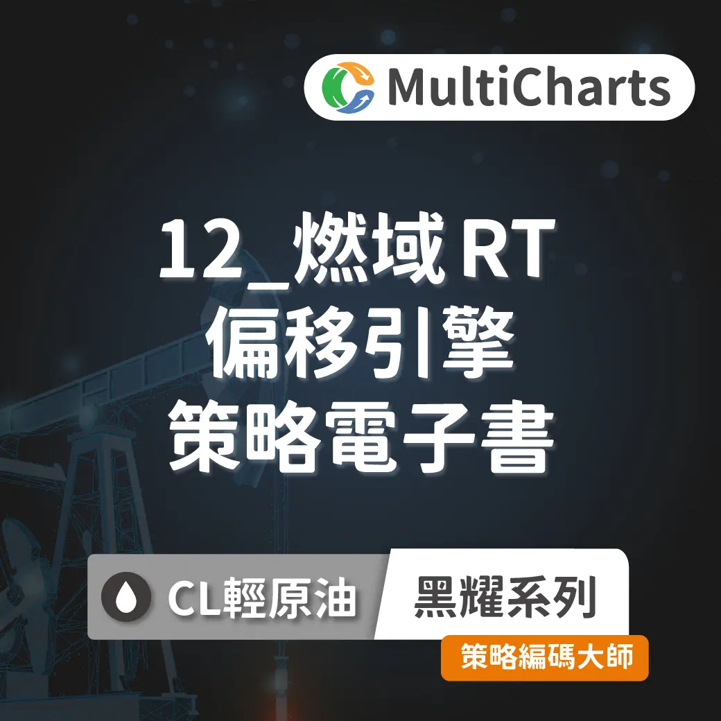 Ebook Oil 12 1015131081