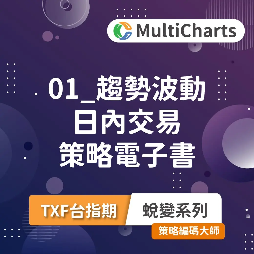 Ebook Transform 01 1015131083