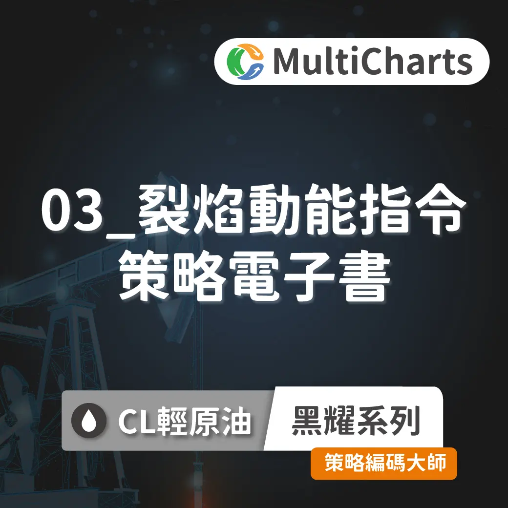 Ebook Oil 03 1015131081