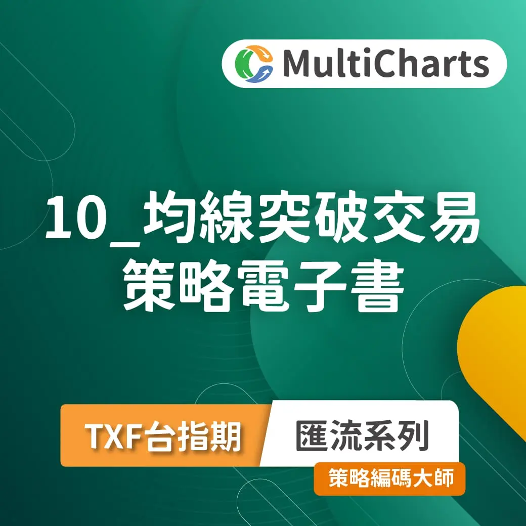 Ebook Confluence 10 1015131082