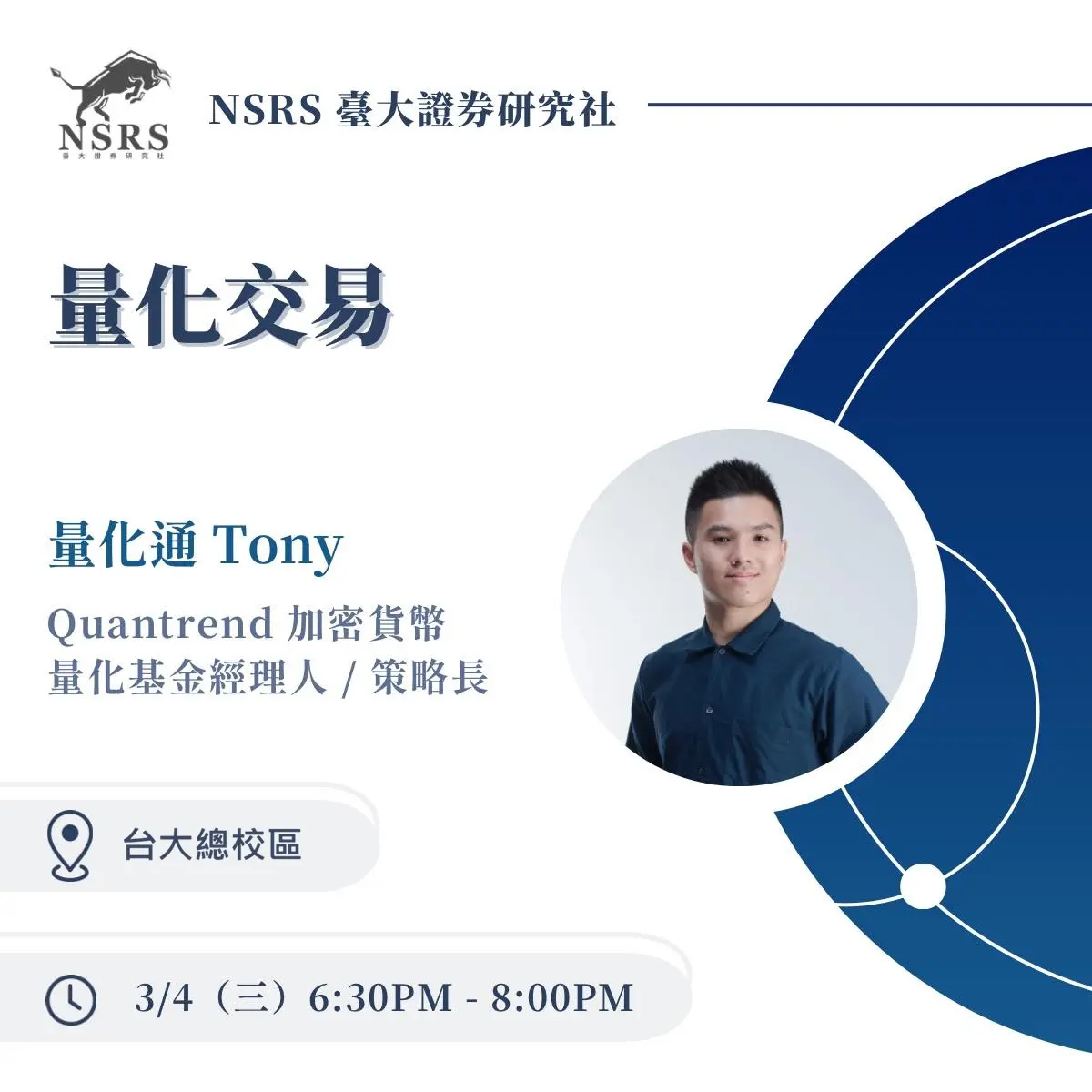 641622543 1366951778790386 5371290376217557365 N 1