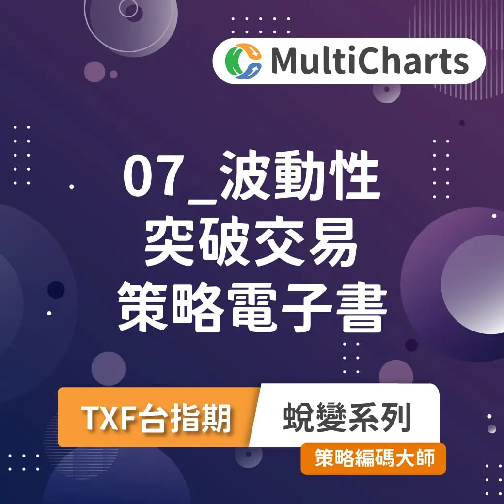 Ebook Transform 07 1015131083