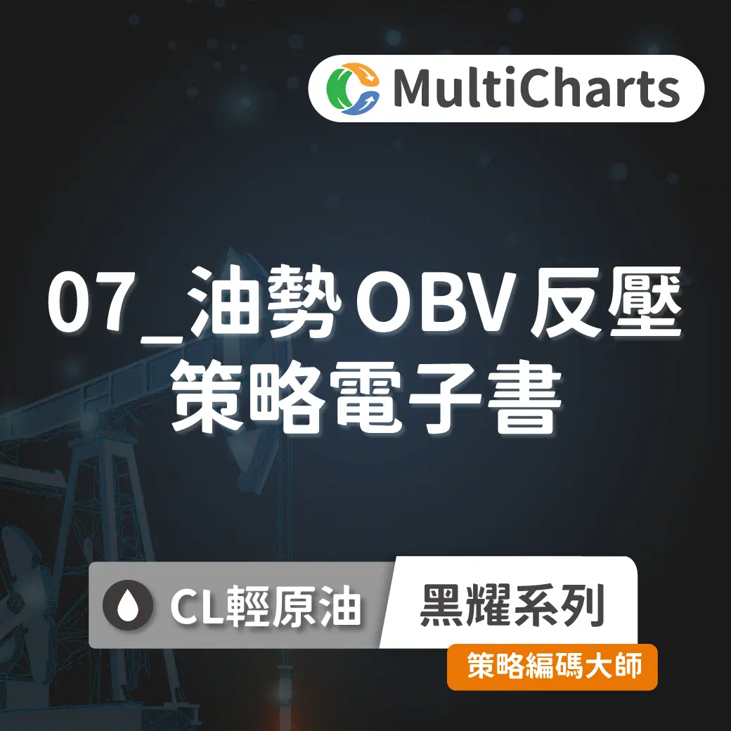 Ebook Oil 07 1015131081