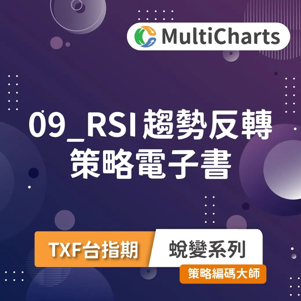 Ebook Transform 09 1015131083