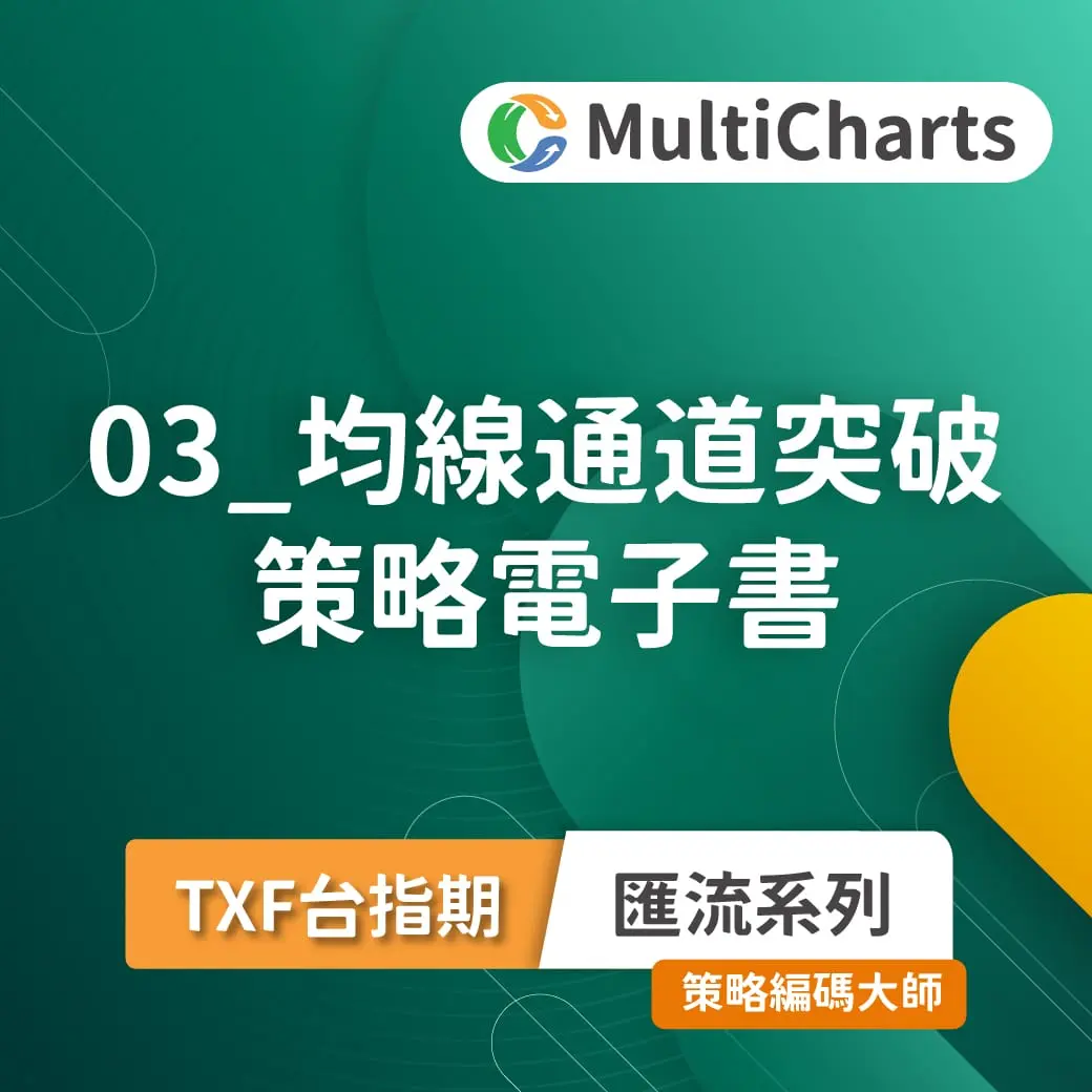 Ebook Confluence 03 1015131082