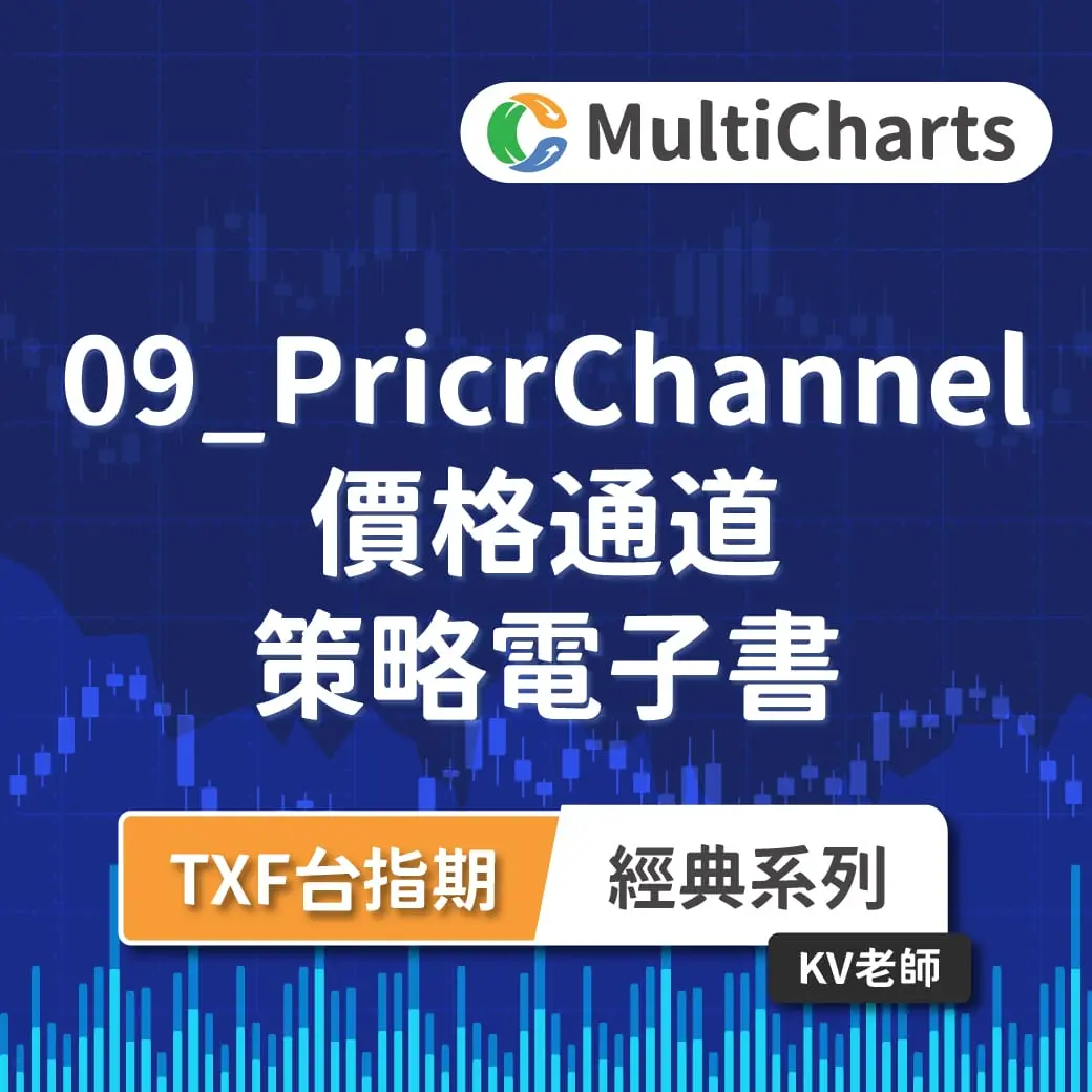 Ebook Classic 09 101586058