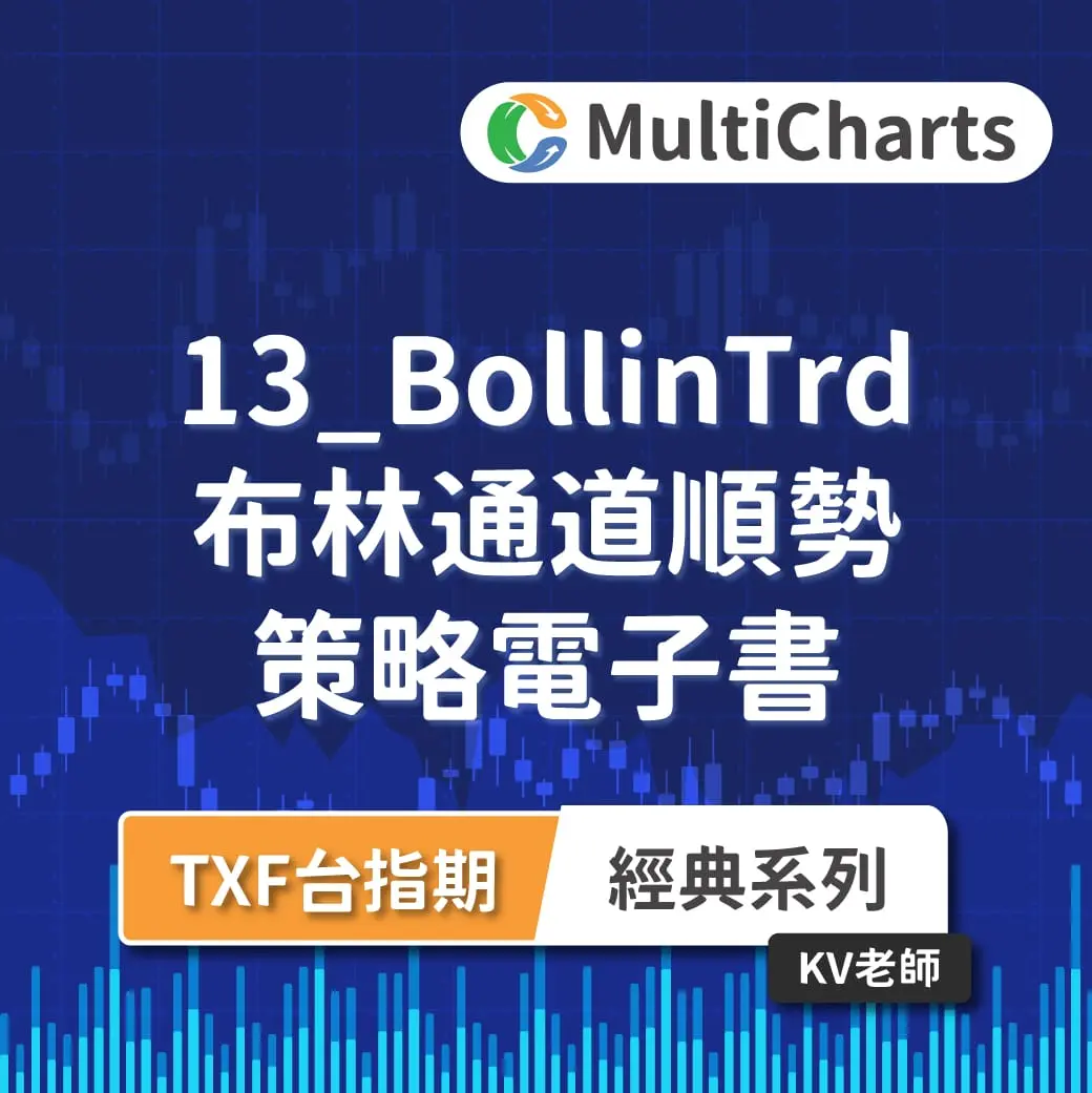 Ebook Classic 13 101586058