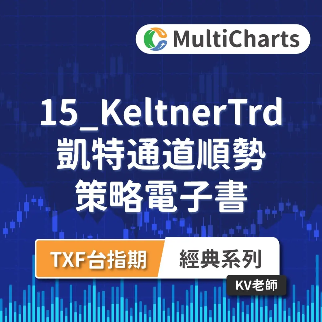 Ebook Classic 15 101586058