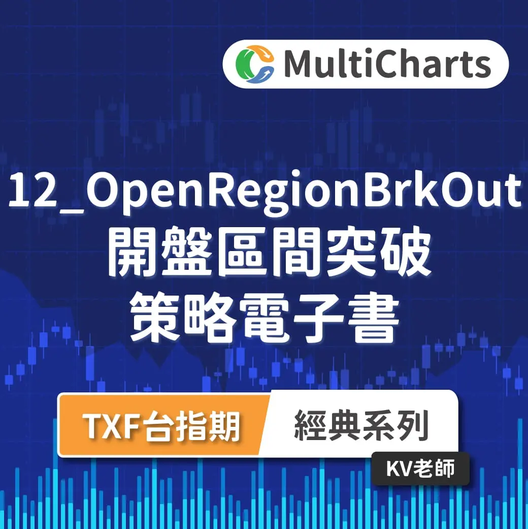 Ebook Classic 12 1015860588