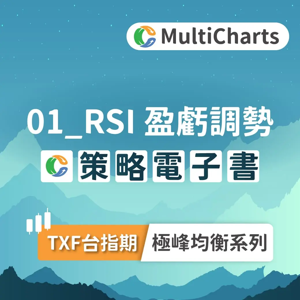 Ebook Apex 01 1015860588