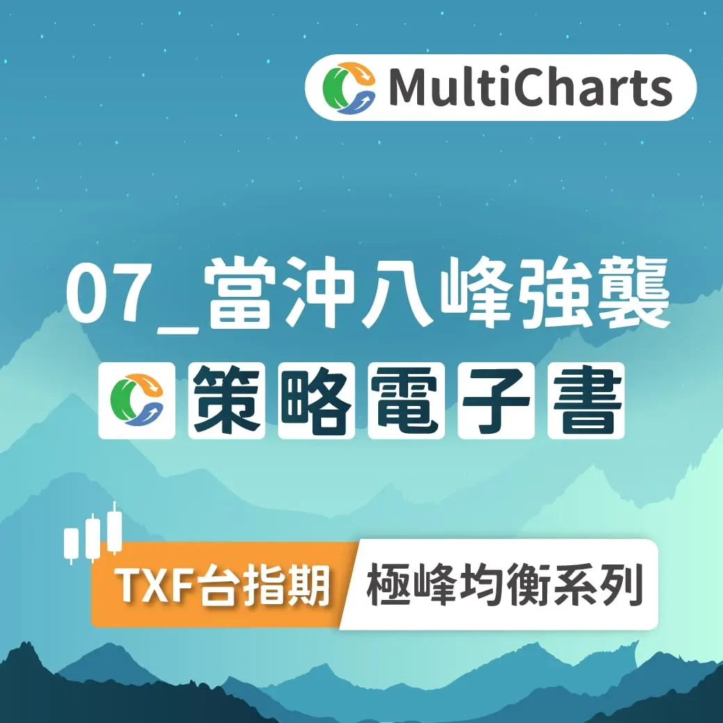 Ebook Apex 07 1015860588