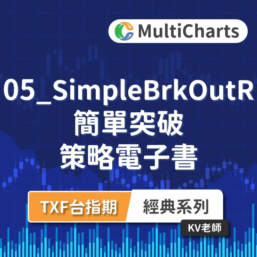 Ebook Classic 05 1015860588