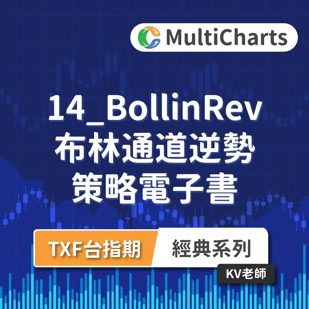 Ebook Classic 14 101586058