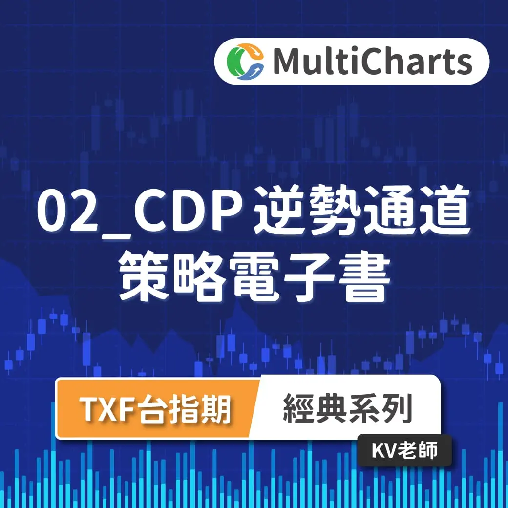 Ebook Classic 02 101586058