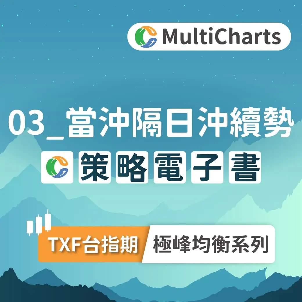 Ebook Apex 03 1015860588